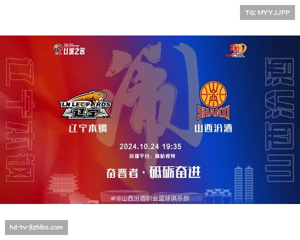 【2026年4月CBA联赛·赛事筹办·经济CBA联盟2025-26赛季财报预览:媒体版权收入预计增长12%